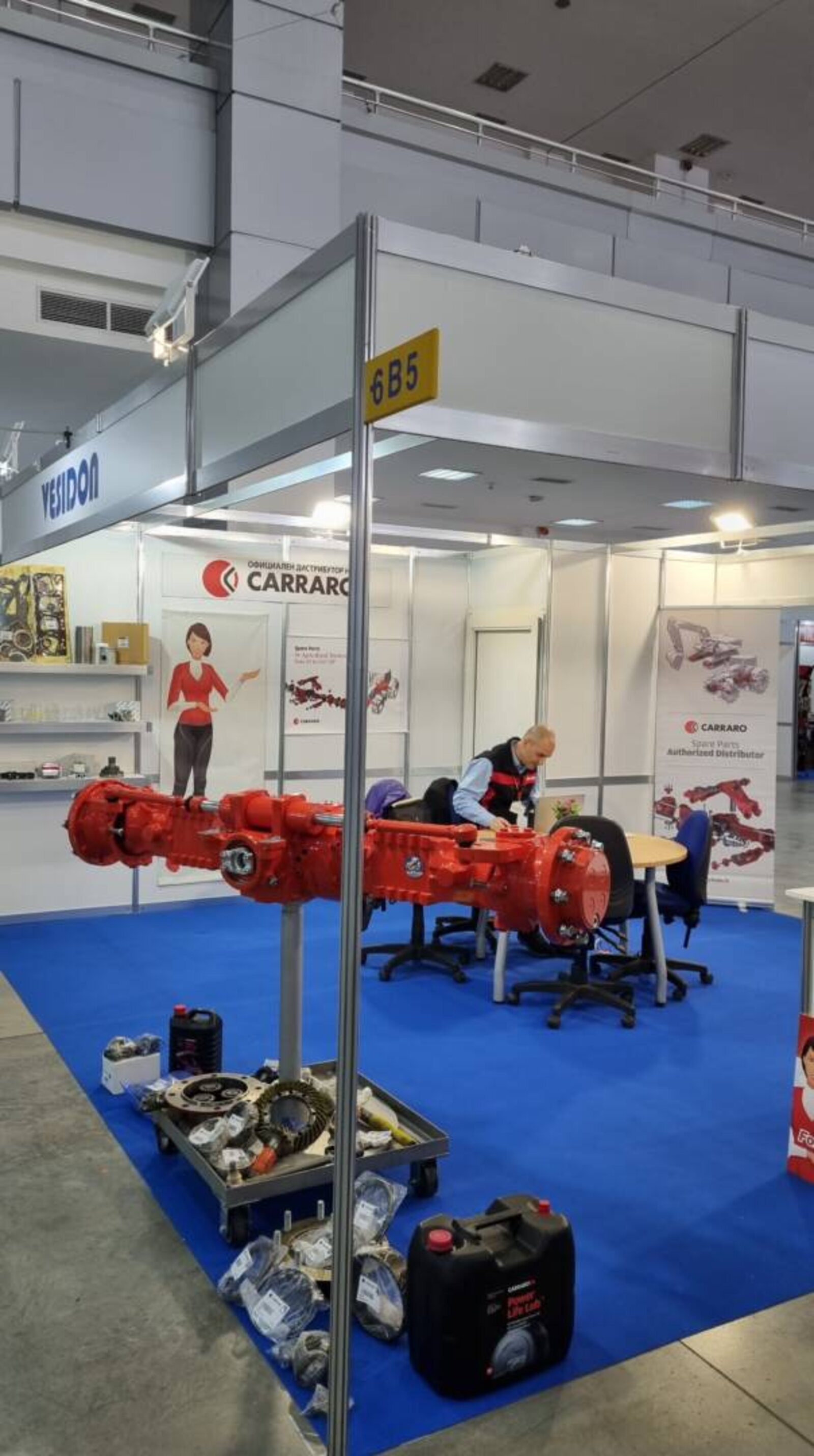 Carraro parts at an exhibition